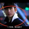 新彩吧太湖字谜