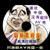 彩吧论坛天奇